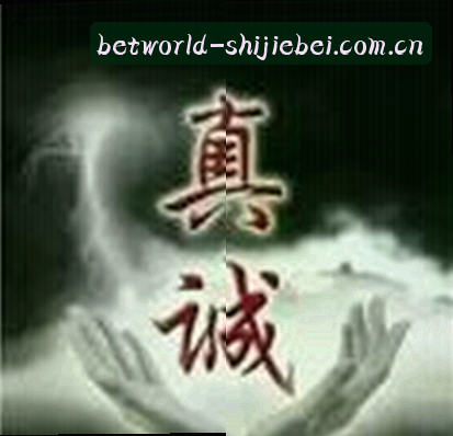 陈浩